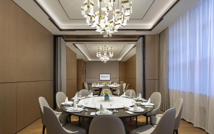 Novotel Yancheng Exhibition Center