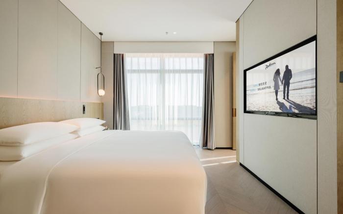 Radisson Hotel Beijing Daxing Airport