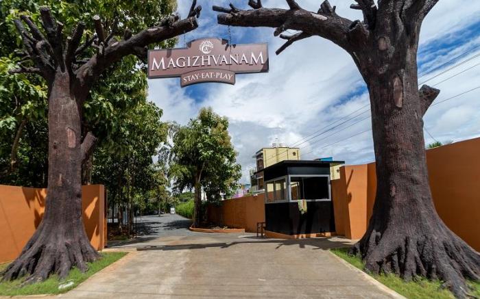 MAGIZHVANAM