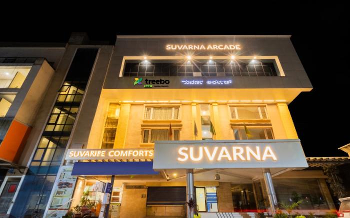 Treebo Suvarna Comforts