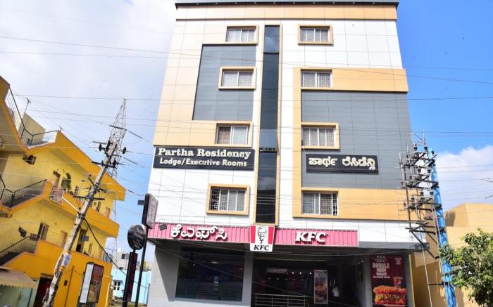 Partha Residency