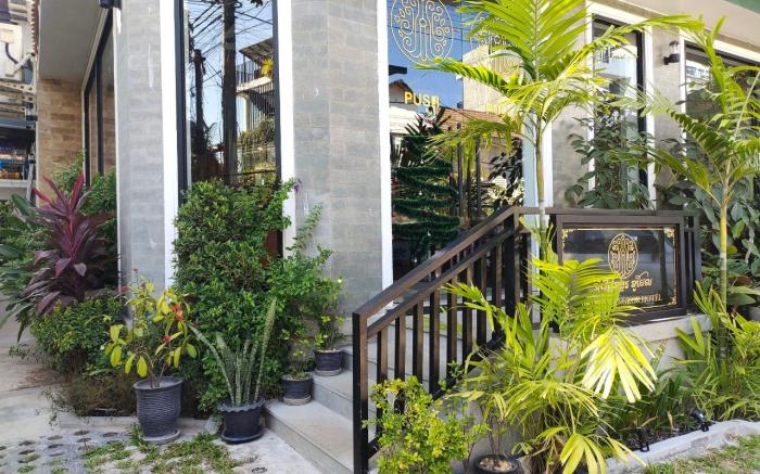 Le Vert Angkor Hotel 