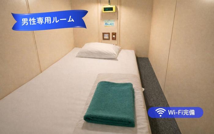 Capsule Hotel Block Room