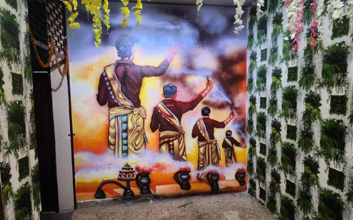 THE  KASHI PALACE INN