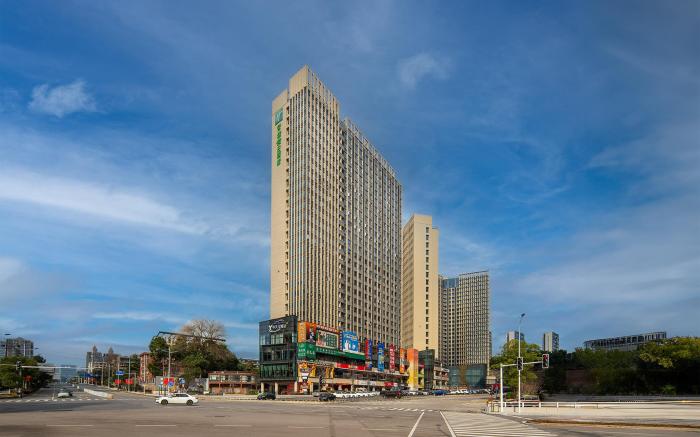 Holiday Inn Express Changsha Yuhua By IHG
