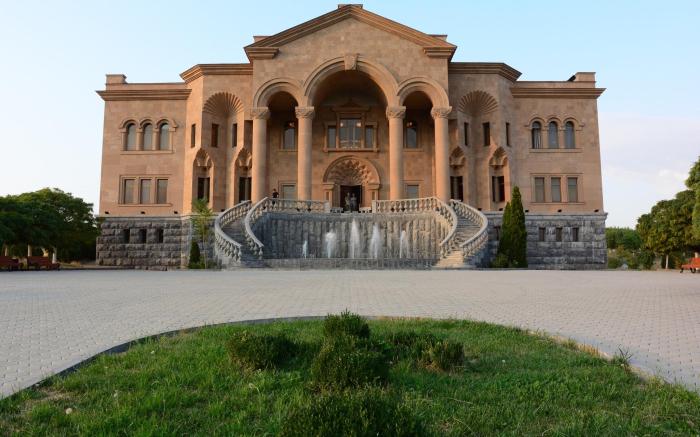 Latar Hotel Yerevan