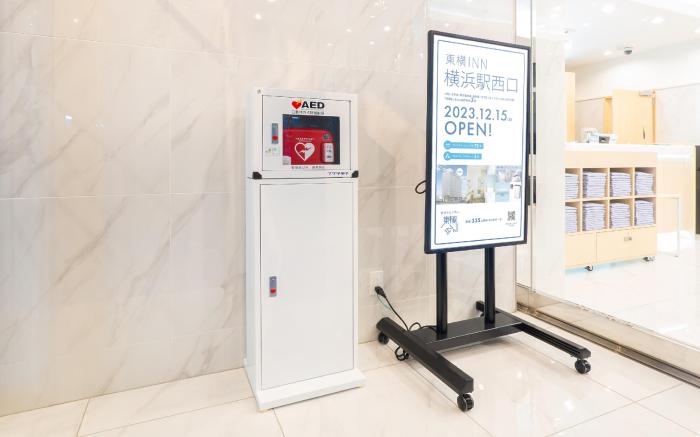Toyoko Inn Yokohama-eki Nishi-guchi