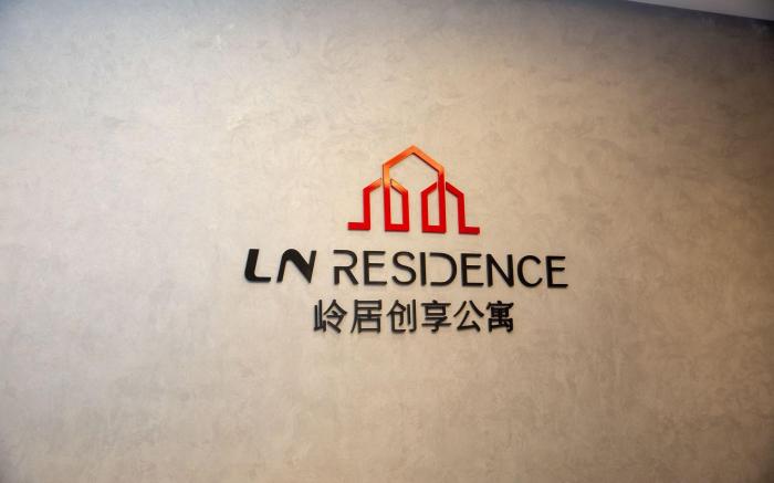 LN Residence Taojin