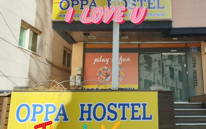 OPPA Hostel Sinchon Hongdae