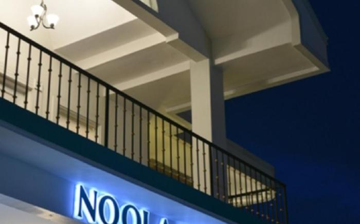 Noola Inn Hotel Bogor