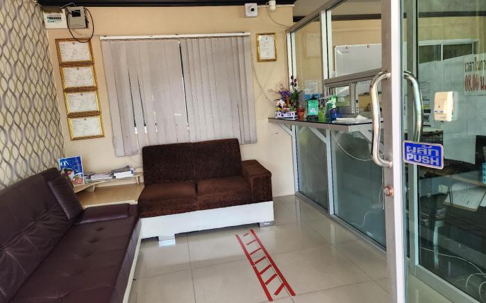 ONE Residence