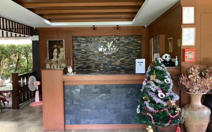Tonkhao Resort