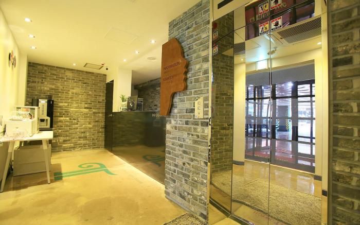 Hotel Any