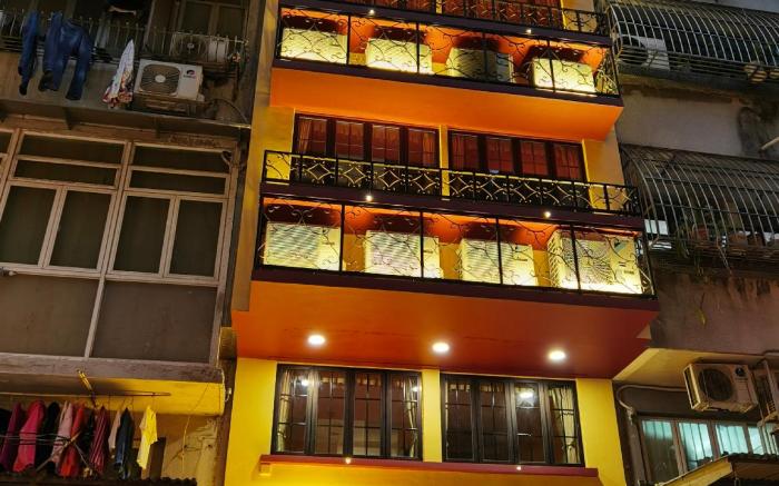 Family Inn (Rua De Miguel Aires Branch) 
