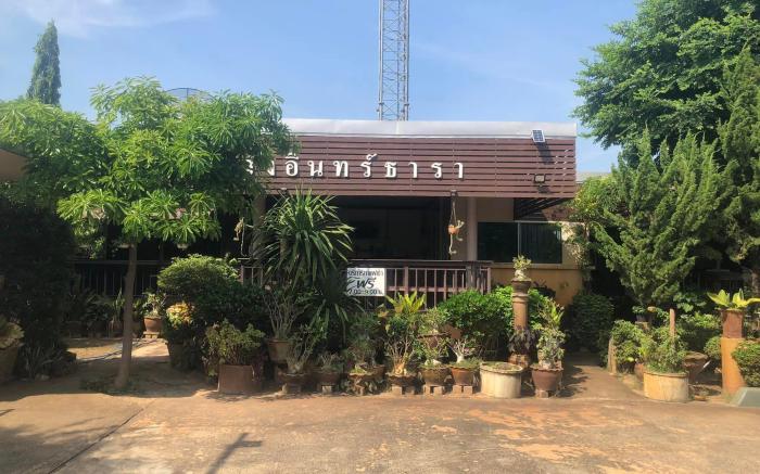 Wangintara Resort  (วังอินธารา รีสอร์ท)