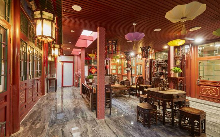 Beijing Rong Courtyard Hotel