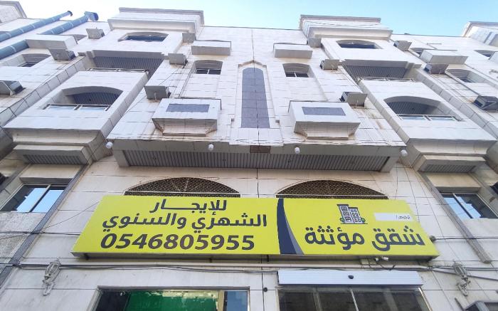 فندق ربوه العالم