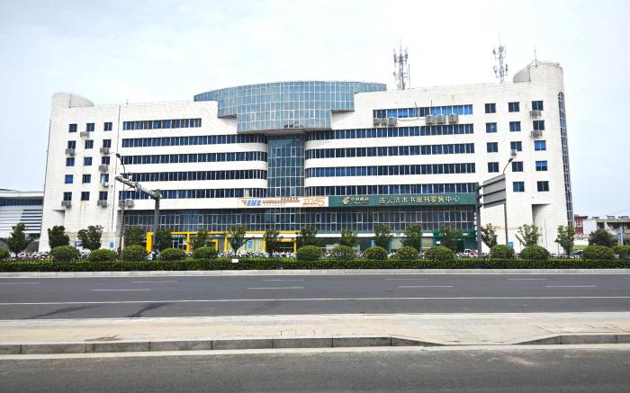 Orange Hotel Lianyungang High-Speed Railway Station