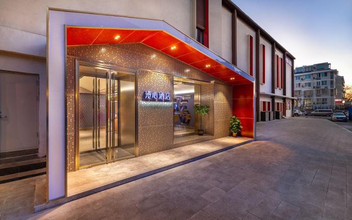Manxin Hotel Beijing Temple of Heaven North Gate