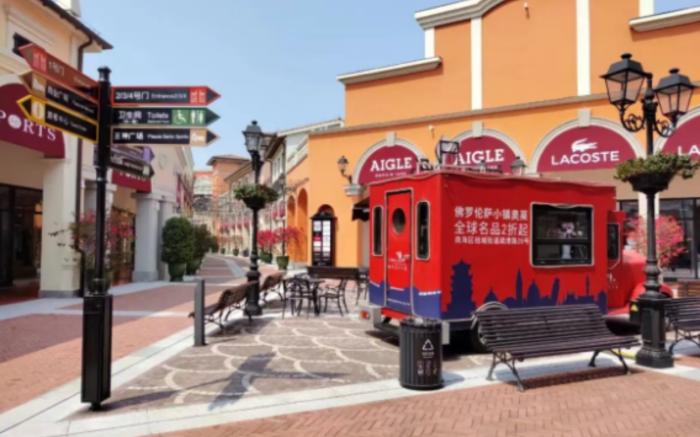 JI Hotel Tianjin Wuqing Florentia Village