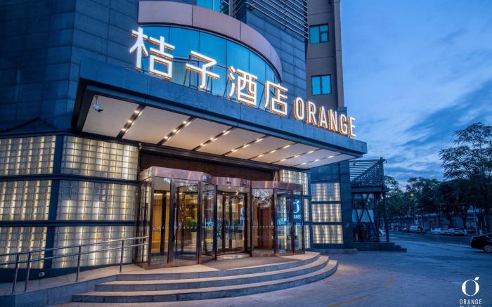 Orange Hotel Beijing Yizhuang Bridge Subway Station