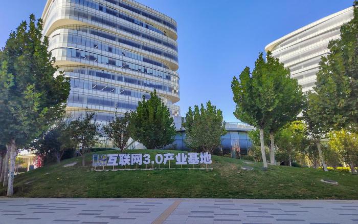 Orange Hotel Beijing Wangjing 798 Art Zone