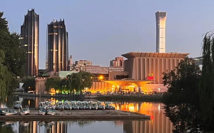 Hanting Hotel Beijing Guomao Jianguomen
