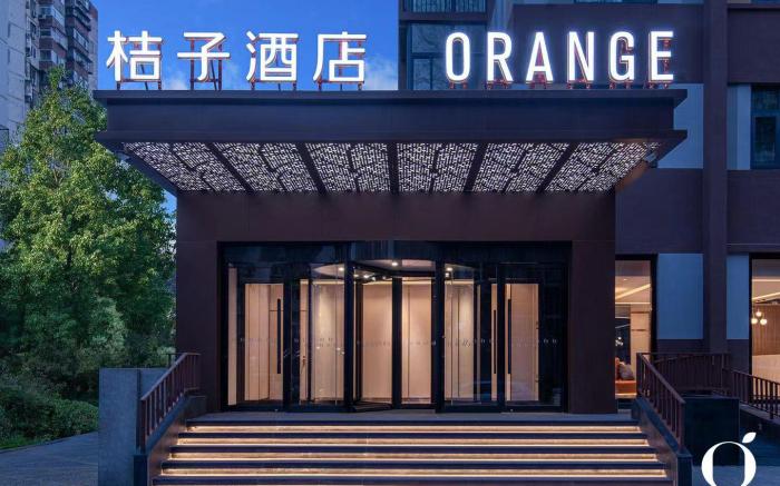 Orange Hotel Beijing South Railway Station South Square