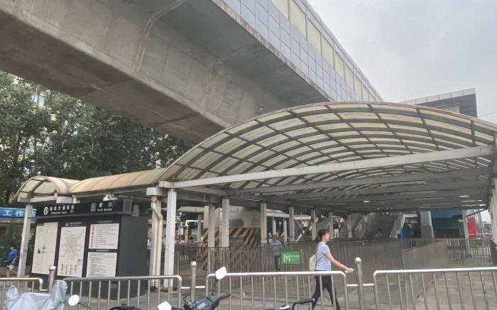 Hanting Hotel Beijing Tiantongyuan