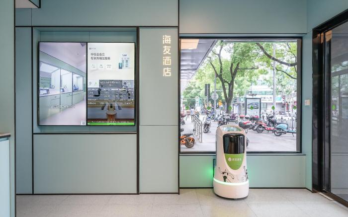 Hi Inn Shanghai Fengxian Nanqiao Guhua Garden