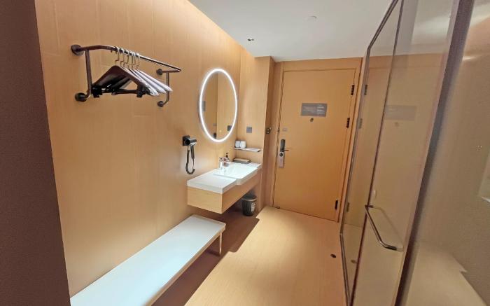 Ji Hotel Beijing Shuangqiao