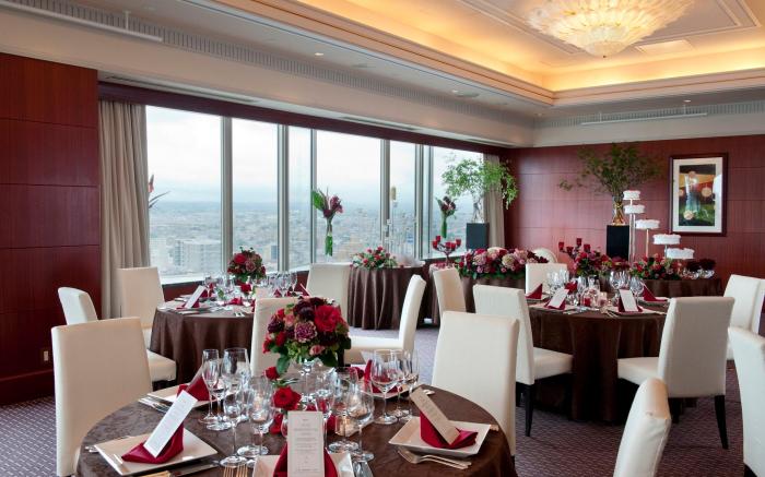 ANA Crowne Plaza Toyama By IHG