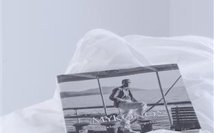 Aether Boutique Stay