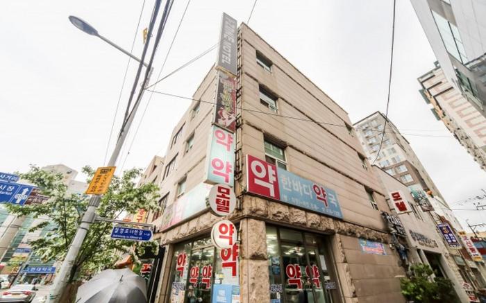 Busan Yeongdo I-Zone