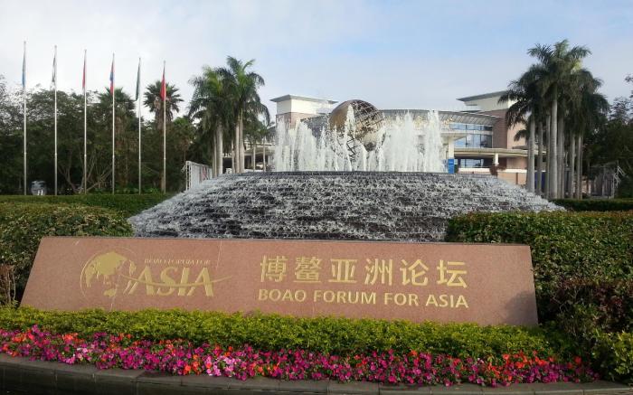 JI Hotel Qionghai Yinhai Road