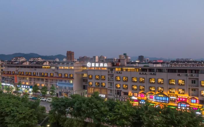 Starway Hotel Huzhou Deqing