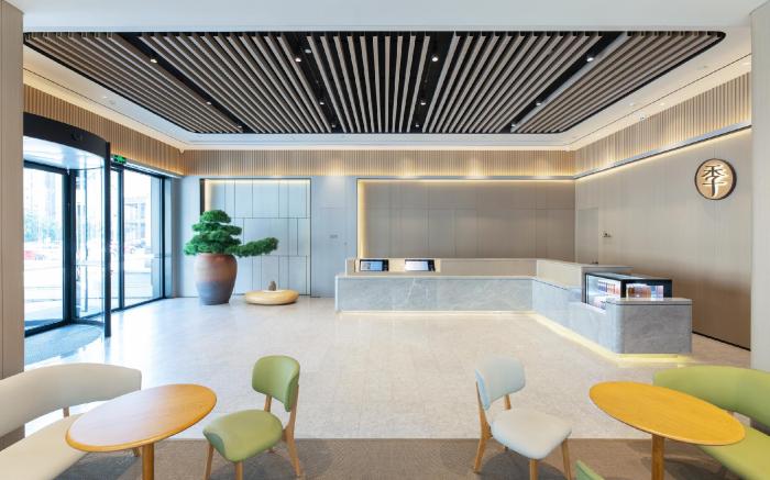 JI Hotel Nanchong Peng'an