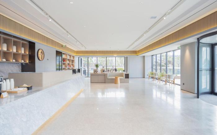 JI Hotel Nanjing Lishui Yongshoufang Commercial Street