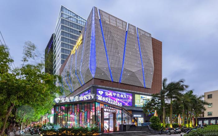 Hanting Hotel Haikou Hongcheng Lake