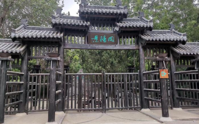 Ji Hotel Liaocheng Yanggu Yanshan Road