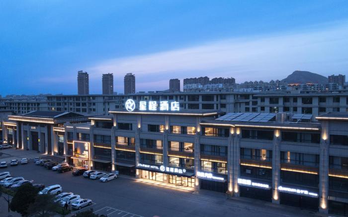 Starway Hotel Huludao Xingcheng Haibin Road