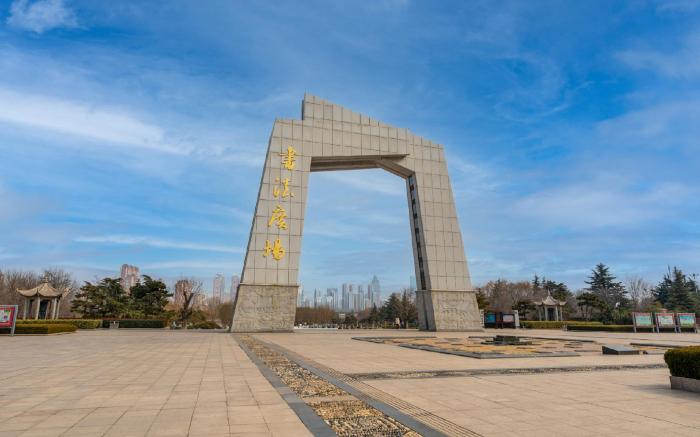 Orange Hotel Linyi Binhe Wanda Plaza