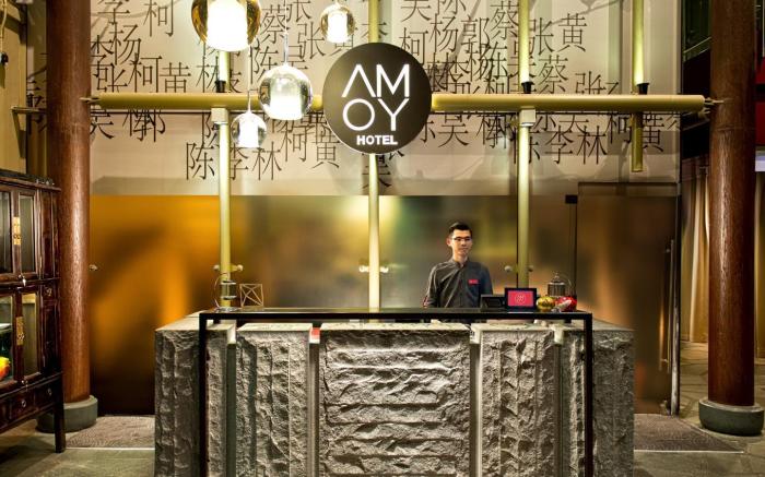 AMOY by Far East Hospitality