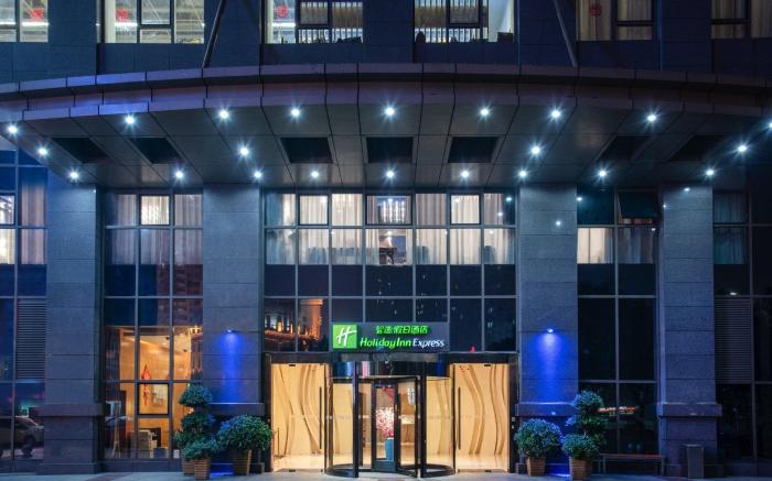 Holiday Inn Express Chongqing Guanyinqiao By IHG