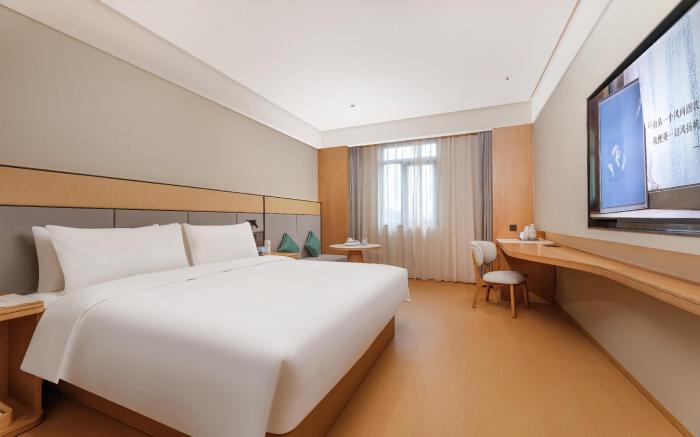 JI Hotel Yancheng Wanda Plaza