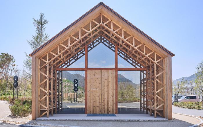 Simose Art Garden Villa