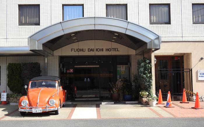 FUCHU DAI-ICHI HOTEL