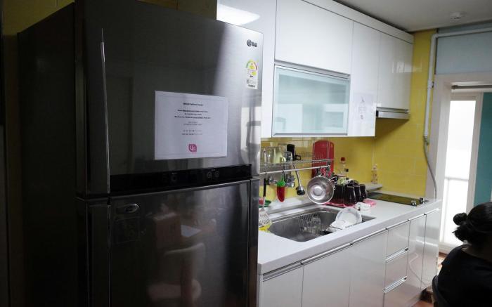 YaKorea Hostel Gangnam