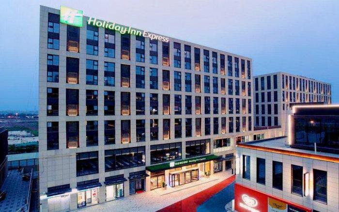 Holiday Inn Express Xi'an Qujiang South By IHG