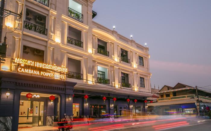 Cambana Poipet Hotel